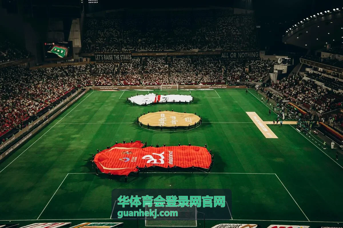 赛季专题与历史比赛阅读卡片